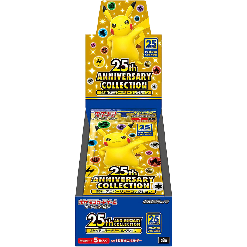 Y*0様 ポケモンカード 25th Anniversary Collection Pokemon Archives | OzzyDen